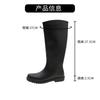 Stylish and simple tall rain boots women's waterproof and non-slip water boots wear-resistant outer water shoes kitchen work sleeve women's shoes