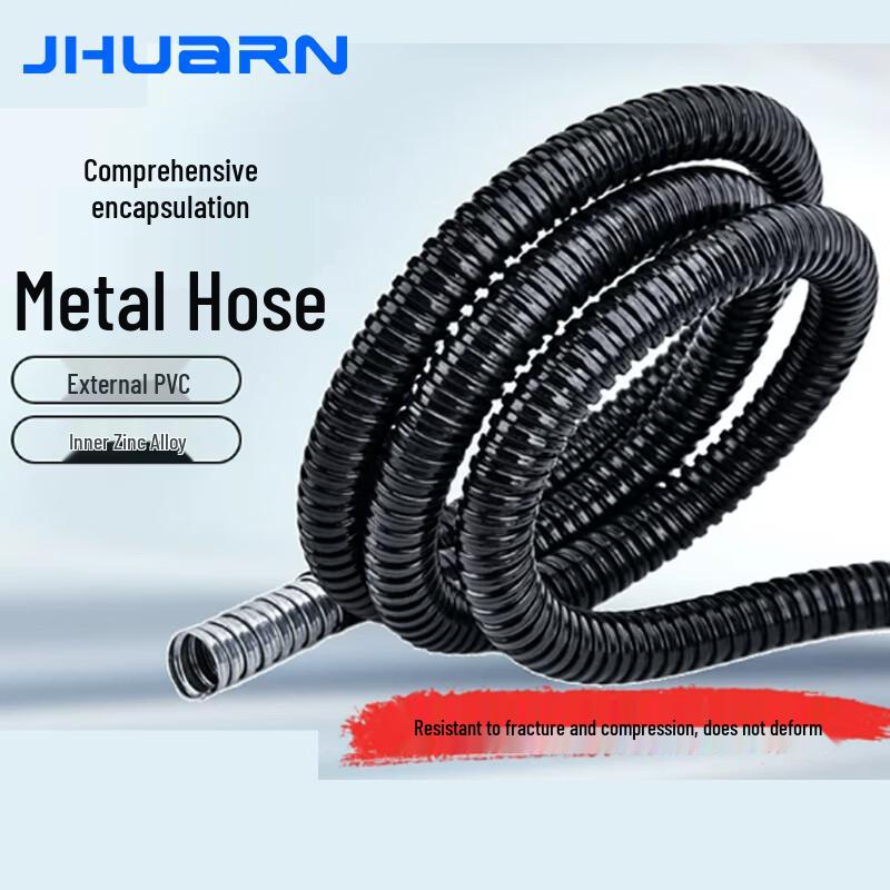 Jiahua Tongda JDG20 Electrical Conduit Pipe