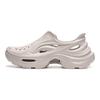 Li Ning Zhi Xing Hole Shoes Comfortable Lightweight Stylish Breathable Dry Thick Sole Increased Height Durable Non-Slip Shock Absorption AGUU009-2