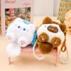 Cat Cartoon Plush Coin Purse Pearls String Portable Mini Plush Coin Bag Candy Color Accessories Backpack Keychain Plush Purse