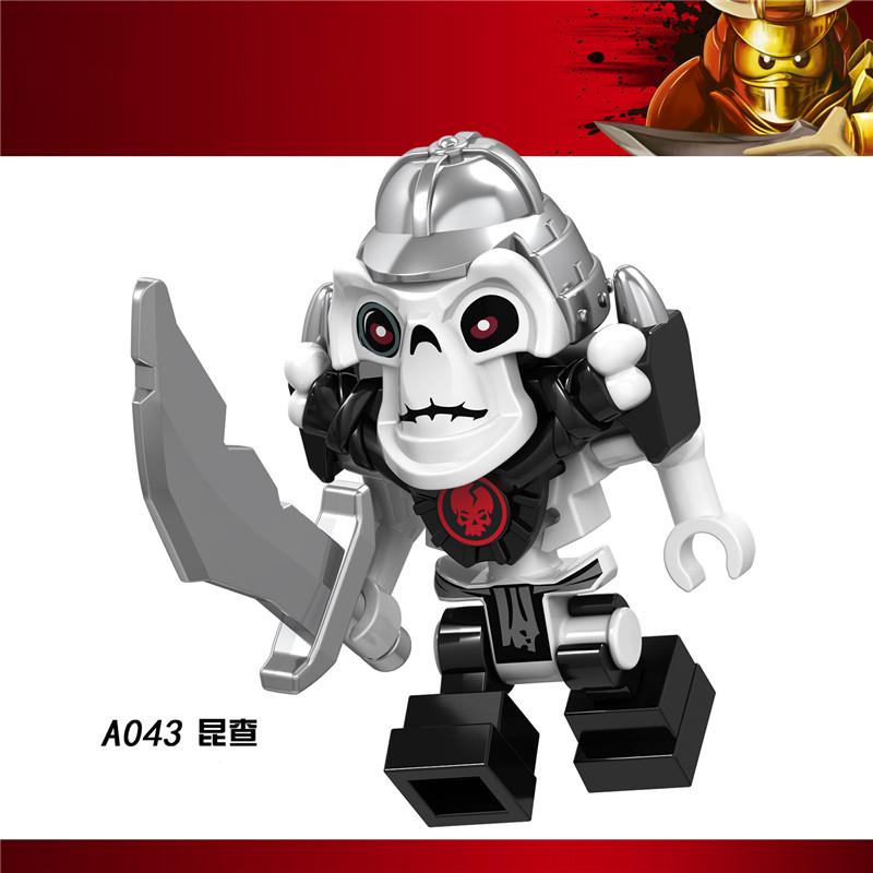 Самукай Лего Купить