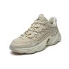 Fila Heritage Round Toe Lace-Up Retro Patchwork Sports Low-Top Running Shoes Men Sneaker Beige F12M141105FAG