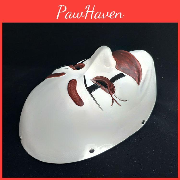 Am Who I Kein System Ist Sicher Mask Festive Dress Up Costume Supplies Events