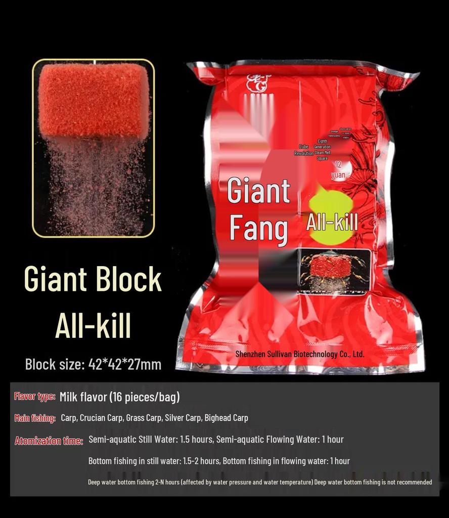 Old G All-Purpose Giant Cube Bait: Silver Carp & Bighead Fish Groundbait - Sour, Stinky, Fishy, Fragrant Cake for Wild Fishing.
