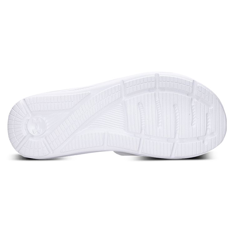 Under Armour Mercenary 12 Slide White Black Men Sneakers 3023759-100