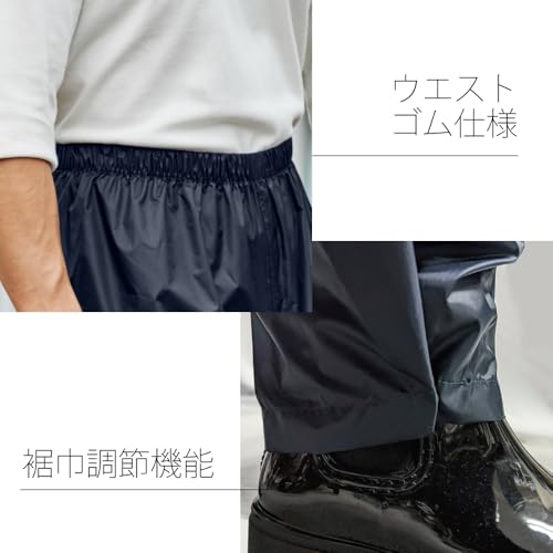 Actual Products Waterproof Light Rain Suit, Navy, Size L