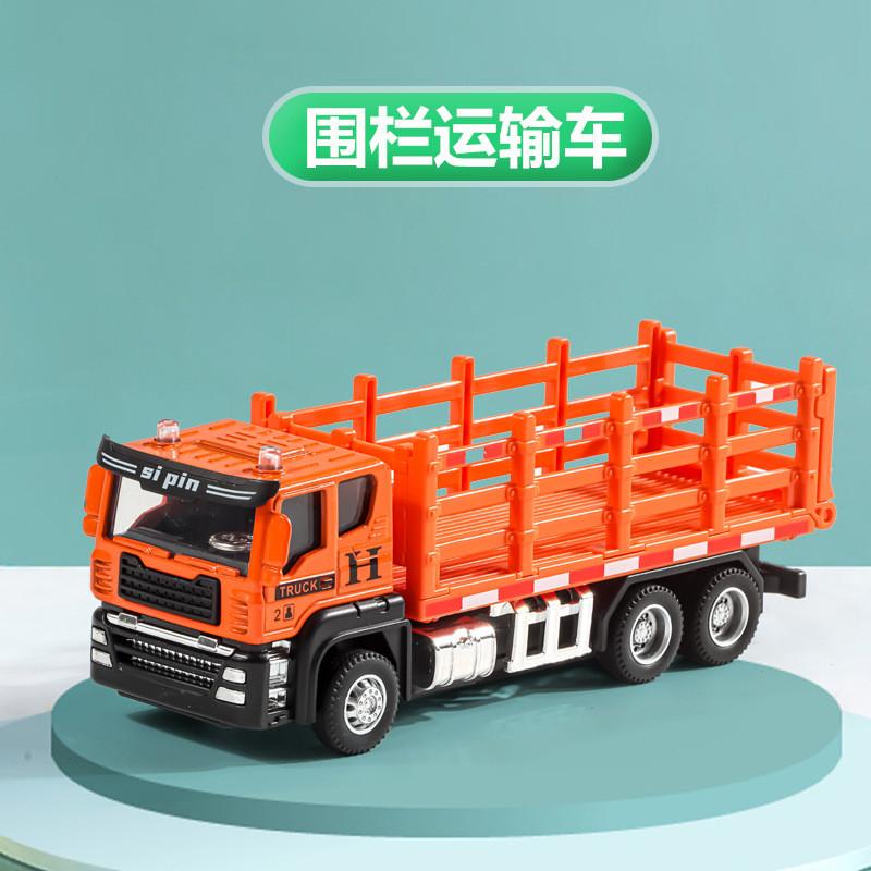 Inertia Alloy Crane Dump Truck Excavator Model For Kids Engineering Vehicle Play