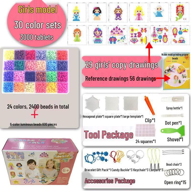 Luminous DIY Water Magic Beads Puzzle Set for Kids