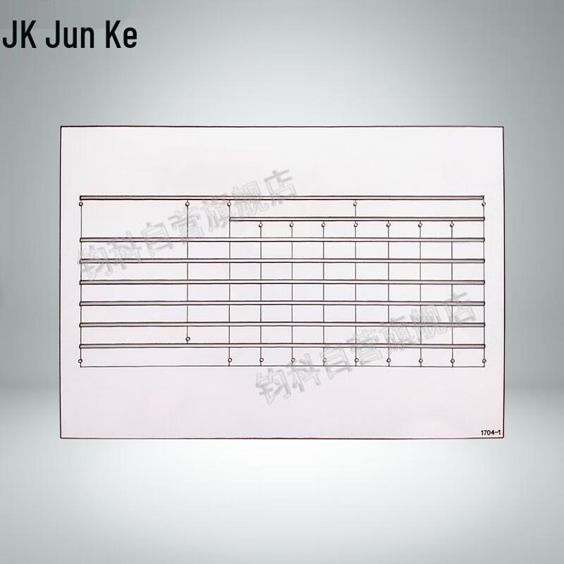 Tactical Charting Ruler