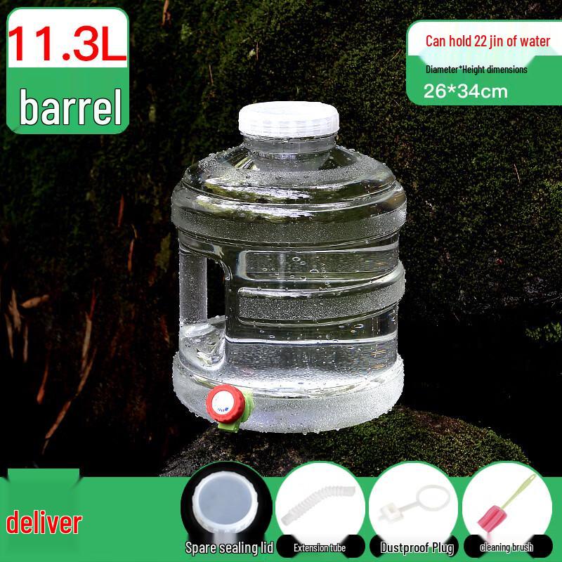 Yicang Transparent PC Outdoor Water Storage Tank