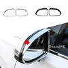 Car Stick Eyebrow Rear View Side Glass Mirror Trim Frame Rain Shield Sun Visor For Hyundai Santa Fe SantaFe   -2024