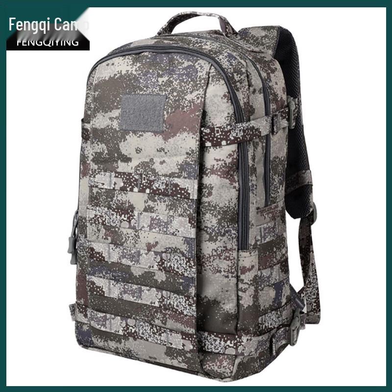 

FENGQIYING Camouflage Tactical Assault Backpack