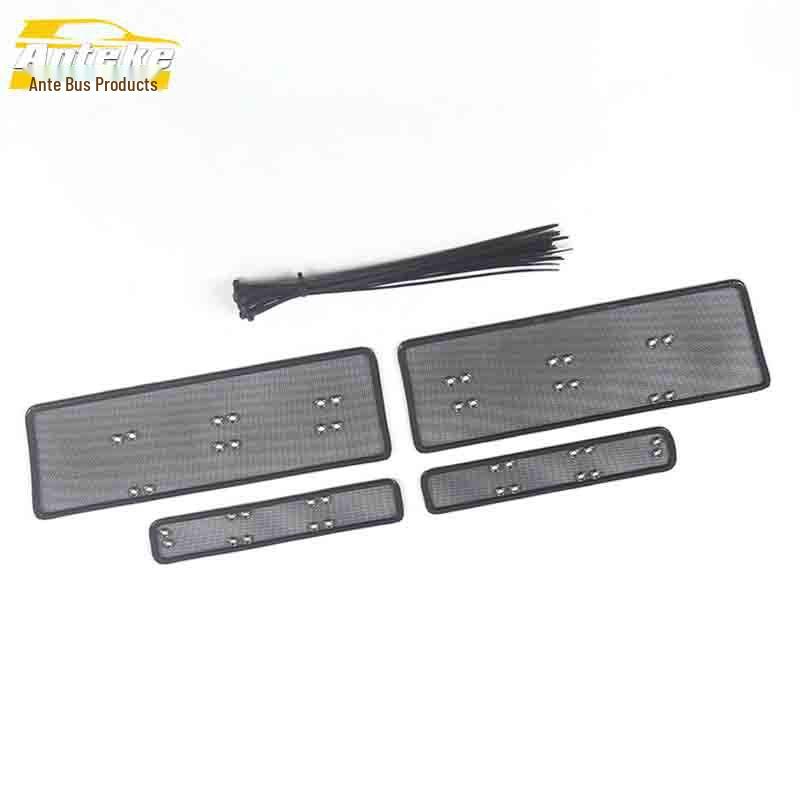 15-17 Golf 7 Insect Screen & Radiator Protection Net Panel Decor