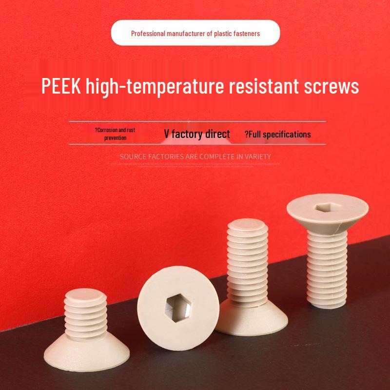 High-Temperature Resistant PEEK Flat Head Hex Socket Screw, Acid & Alkali Resistant Plastic Bolt, Sizes M3-M12. Contact for model info