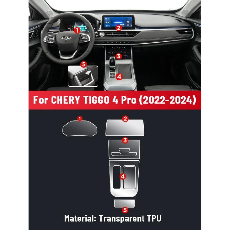 

Anti-scratch Car Interior Center Console Media Dashboard Navigation TPU Protector Film For CHERY TIGGO 4 PRO 2024 Right rudder driving чорний