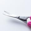 Kai KAI Thin Blade Stylish Scissors Curved Blade with Cap Slim Blade Eyebrow Scissors KQ3103