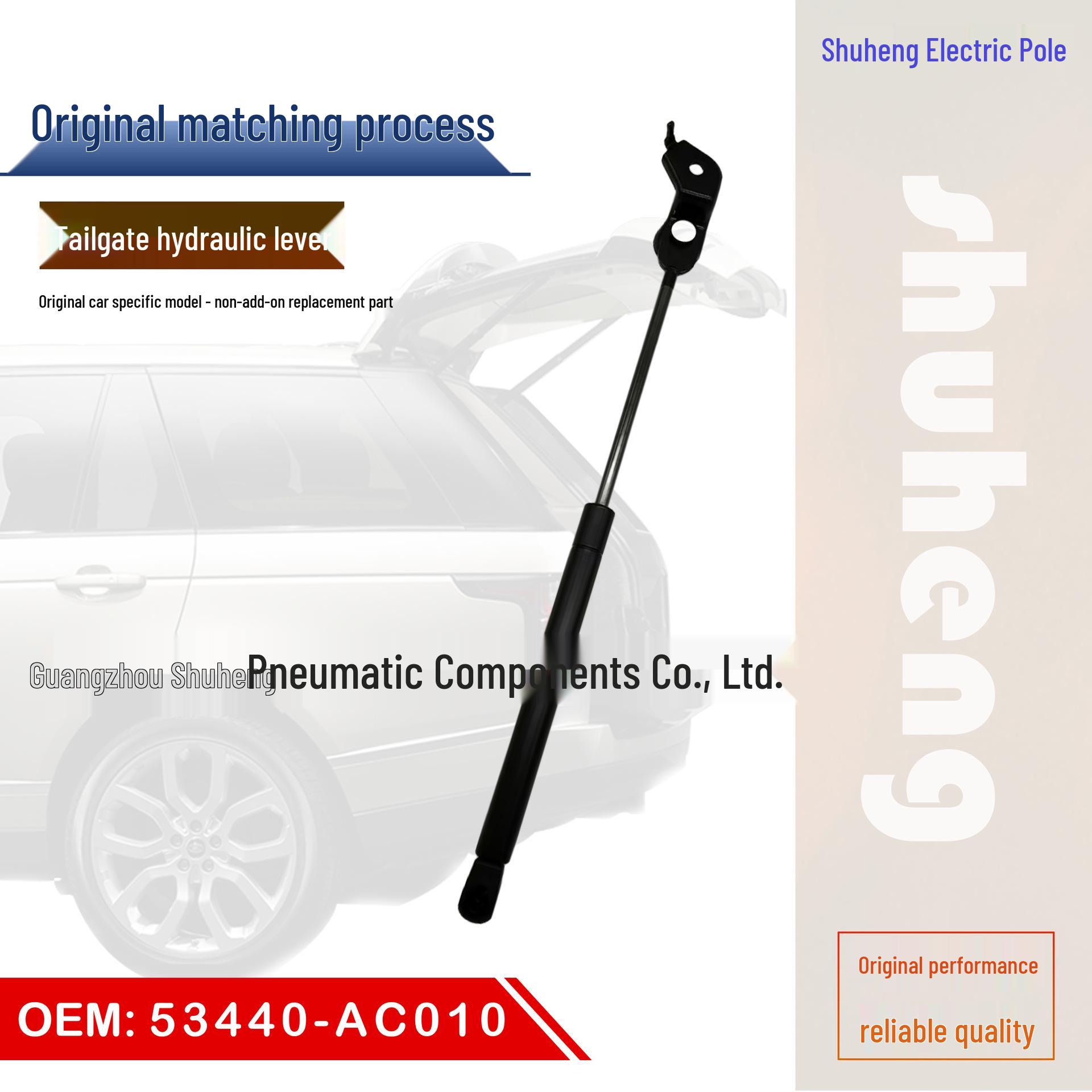 53440AC010 5344069050 Trunk Hydraulic Support for Toyota Avalon MCV10 чёрный