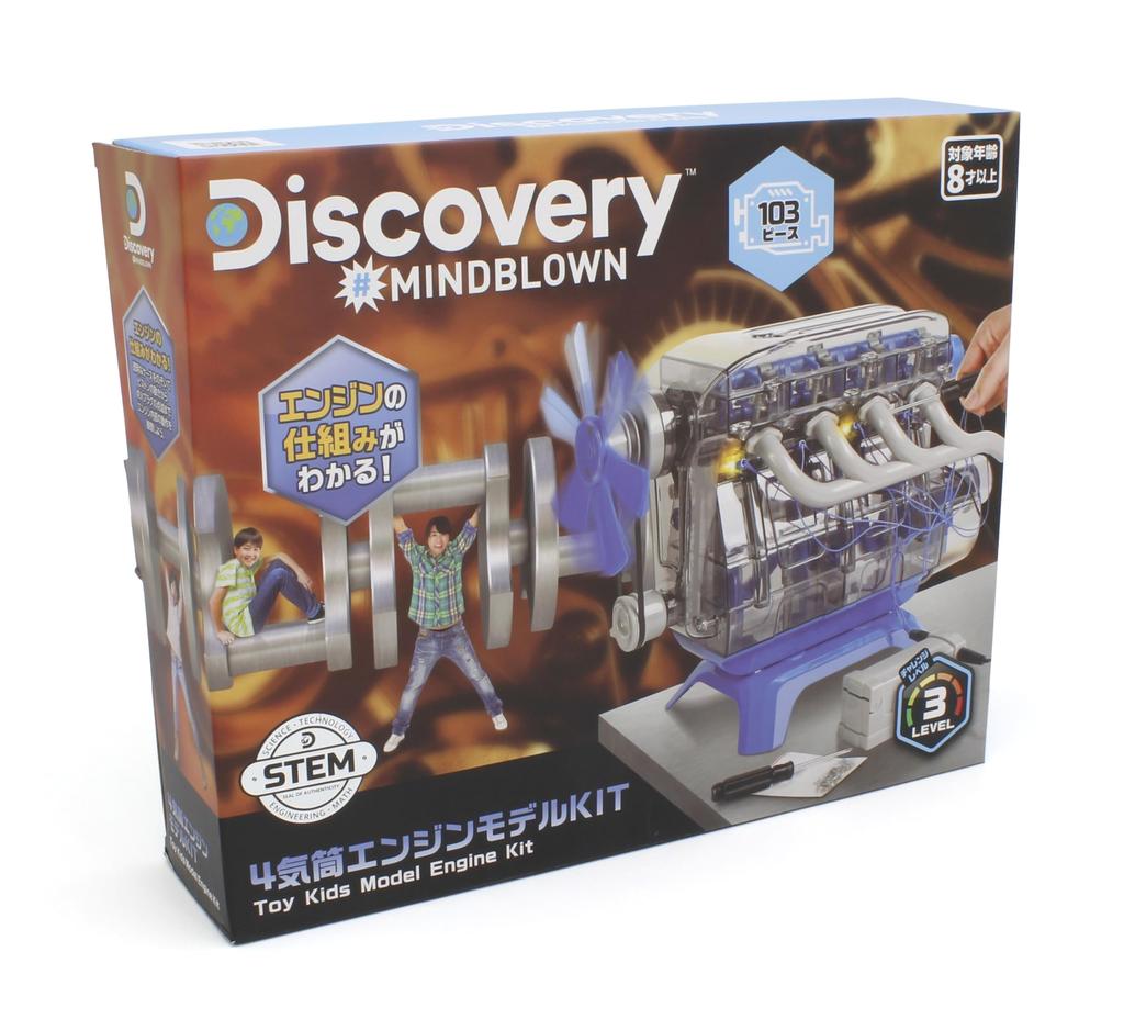 Discovery 4 válcový motor model KIT TK010 montážní sada pro děti