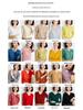 Women's Early Autumn V-Neck Long-Sleeve Loose Pullover Sweater