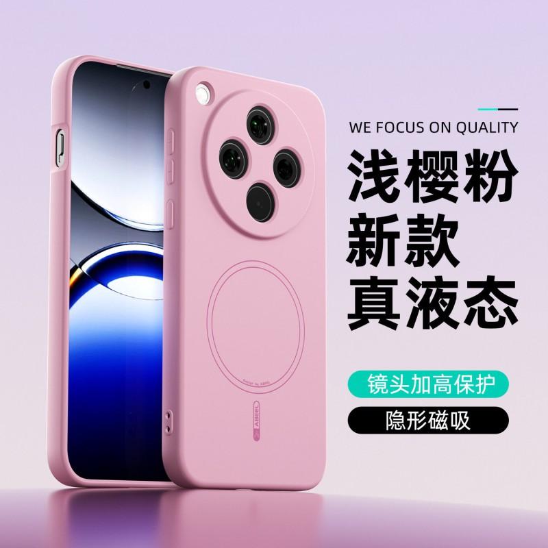Ultra-Thin Liquid Silicone Phone Case OPPO Find X8 Pro With MagSafe Compatible Magnetic Design Soft TPU Cover