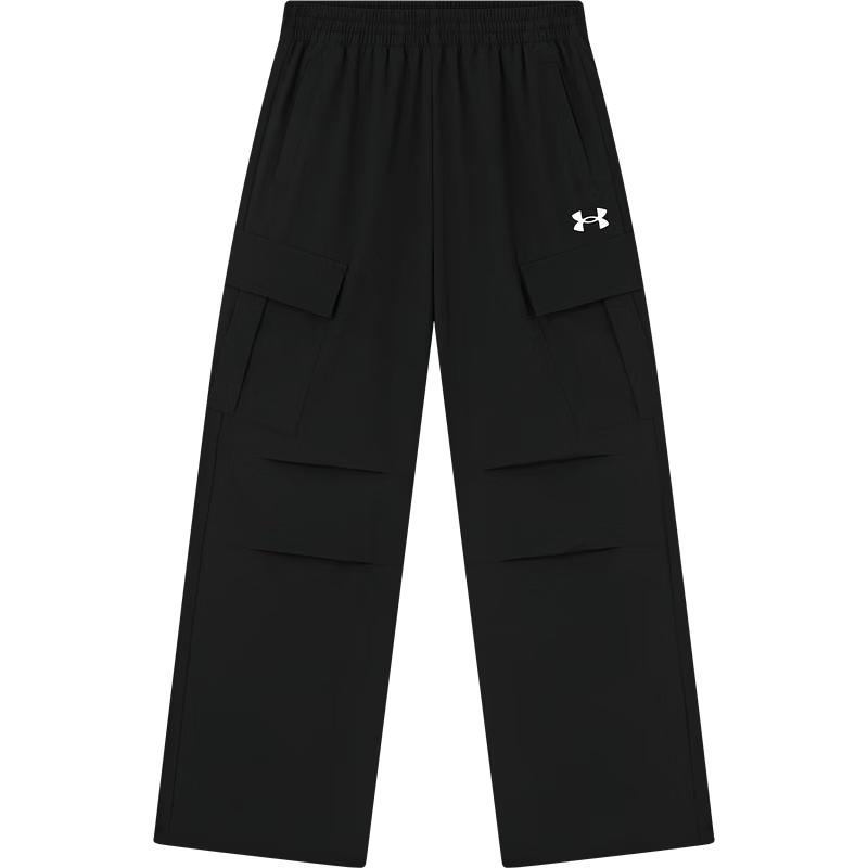 Under Armour Kids' Quick-Dry Woven Sports Pants