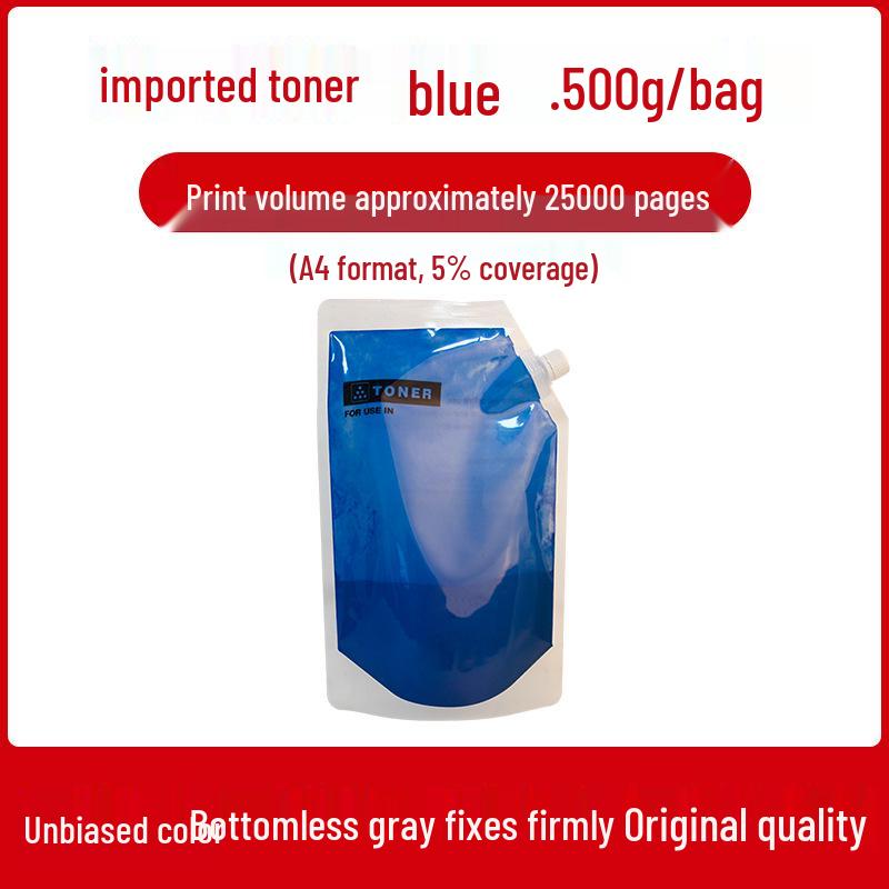Fuji Xerox SC2020/SC2022 Copier Toner for SC2020CPS/SC2022CPSDA