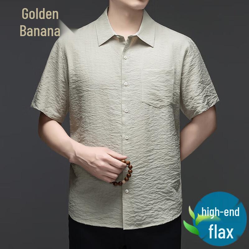 Men s Premium Linen Short-Sleeve Shirt 4XL