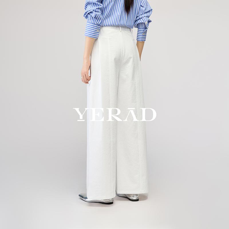 Wide leg pants for women, loose and slimming casual pants, minimalist women's pants