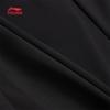 Li-Ning Kids' Unisex Ice-Cool Quick-Dry Athletic Shorts