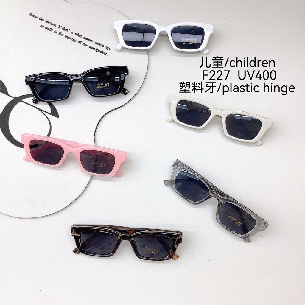 Children'S Sunglasses Fashion Box Boys And Girls Sunglasses Summer Sunscreen Uv Protection Baby Glasses Tide