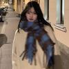 Yu Shuxin Girls Winter Shawl Advanced Sense of Warmth Thickened Scarf Versatile Blue Plaid Scarf