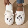2025 autumn and winter cotton slippers couple kitten cartoon cute slippers home warm slippers cartoon