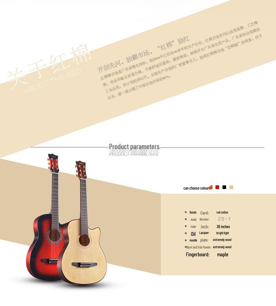 Red Cotton zs-1 38" Beginner Folk Guitar - Wooden Steel String for Boys & Girls
