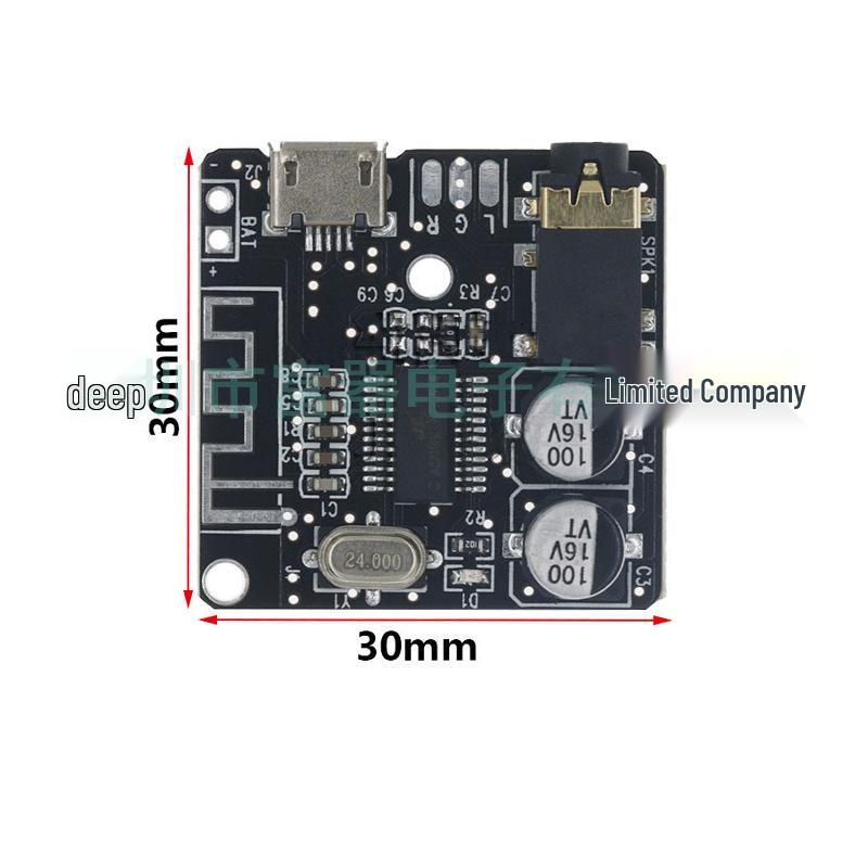 Bluetooth 5.0 Audio Receiver & MP3 Decoder Board for Car Speakers