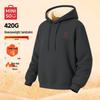 MINISO Men's Winter 420G Thick Lamb Fleece Lined Hooded Sweatshirt