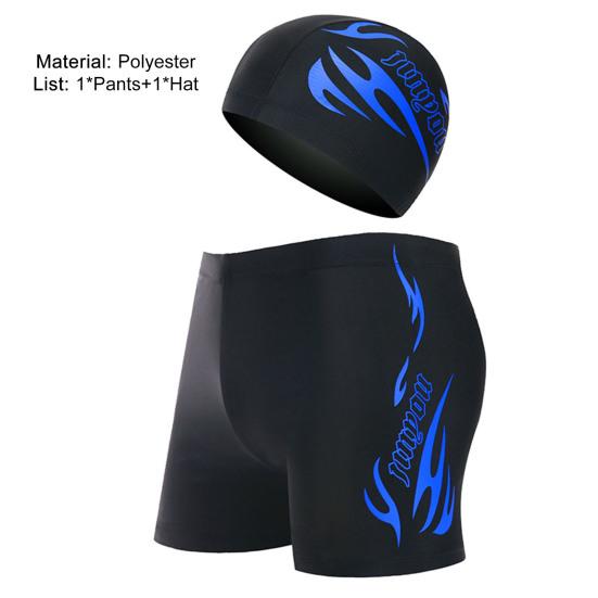 2 Pcs/Set Swimming Trunks Quick Dry Breathable Elastic Great Stitching Swimming Cap for Swimming Pool