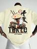 Anime Samurai Tokyo Warrior 100 Cotton Men Woment Tshirt Summer Autumn Daily Outdoor Sports Casual Loose Street Short Sleeve