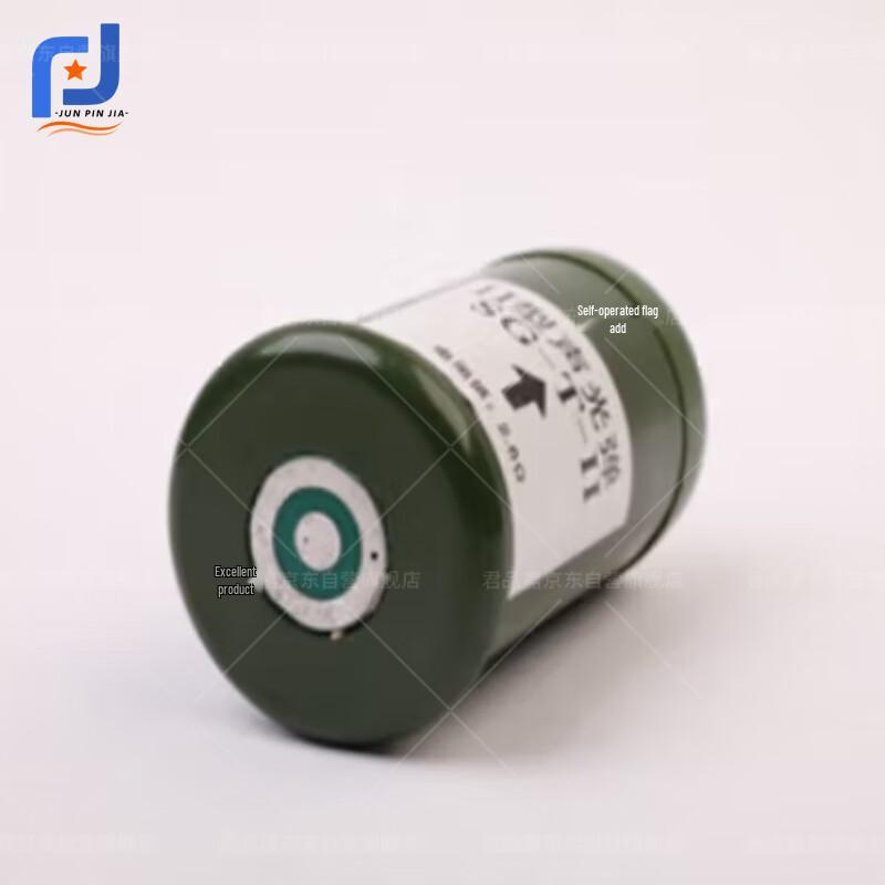 Simulation Smoke Grenade