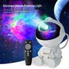 Starry Sky Astronaut Projector Lamp - Night Light & Laser Desk Lamp