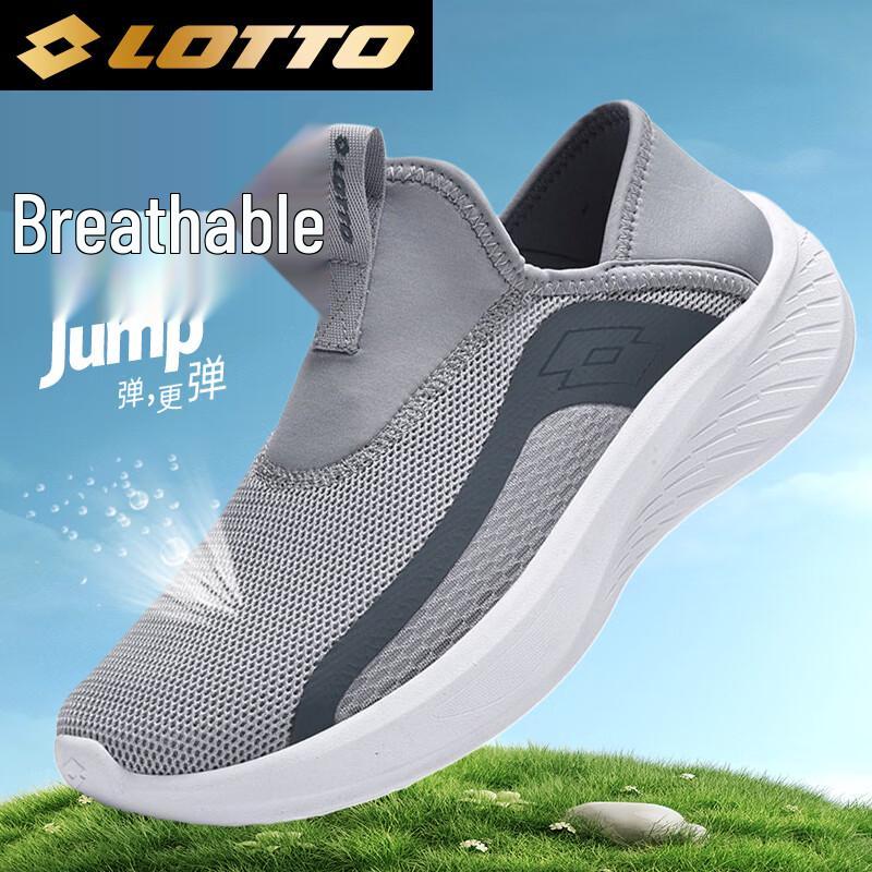 

LOTTO Men s Lightweight Slip-on Mesh Walking Shoes 42