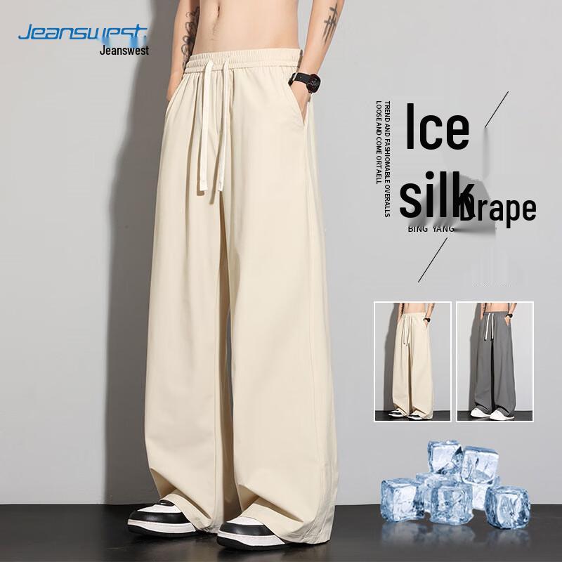 

Мужские повседневные брюки прямого кроя из ледяного шелка Jeanswest 3XL