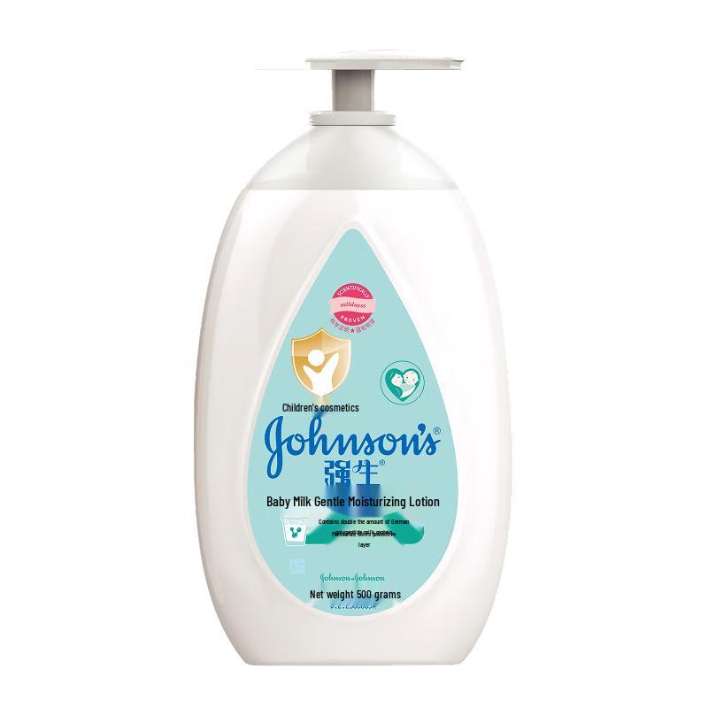 Johnson Baby Milk Moisturizing Lotion