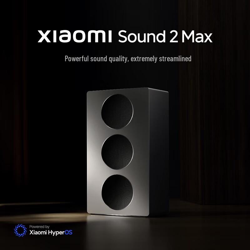 Xiaomi Sound 2 Max AI Bluetooth Smart Speaker