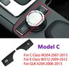 Car Console Multimedia Function Button Cover Sticker Trim For Mercedes Benz A B C E Class CLA GLA GLK W204 W212 W176 W246 X204