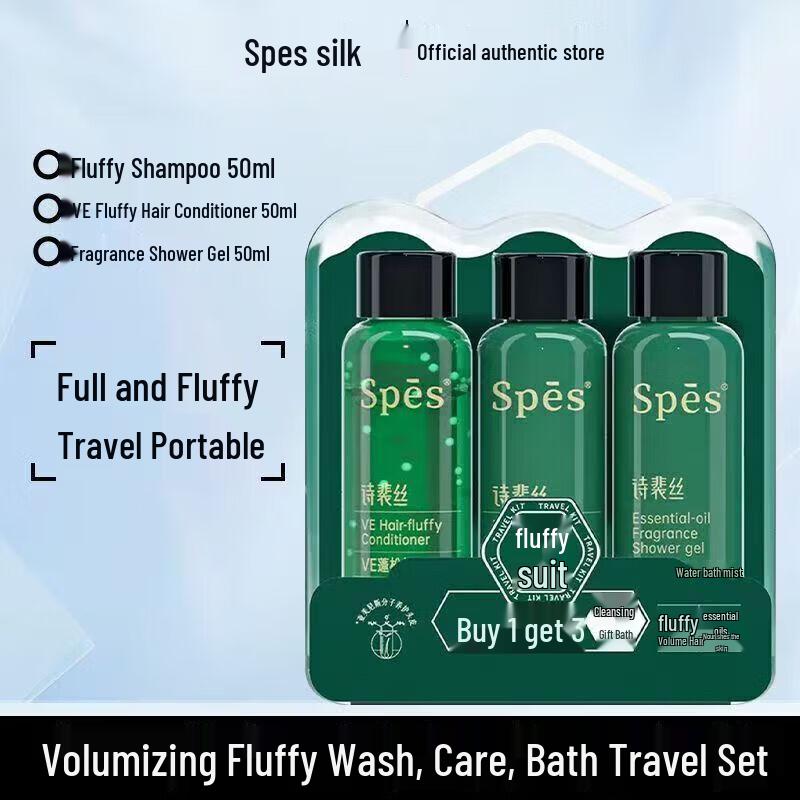Spes Fluffy Anti-Dandruff Travel Set