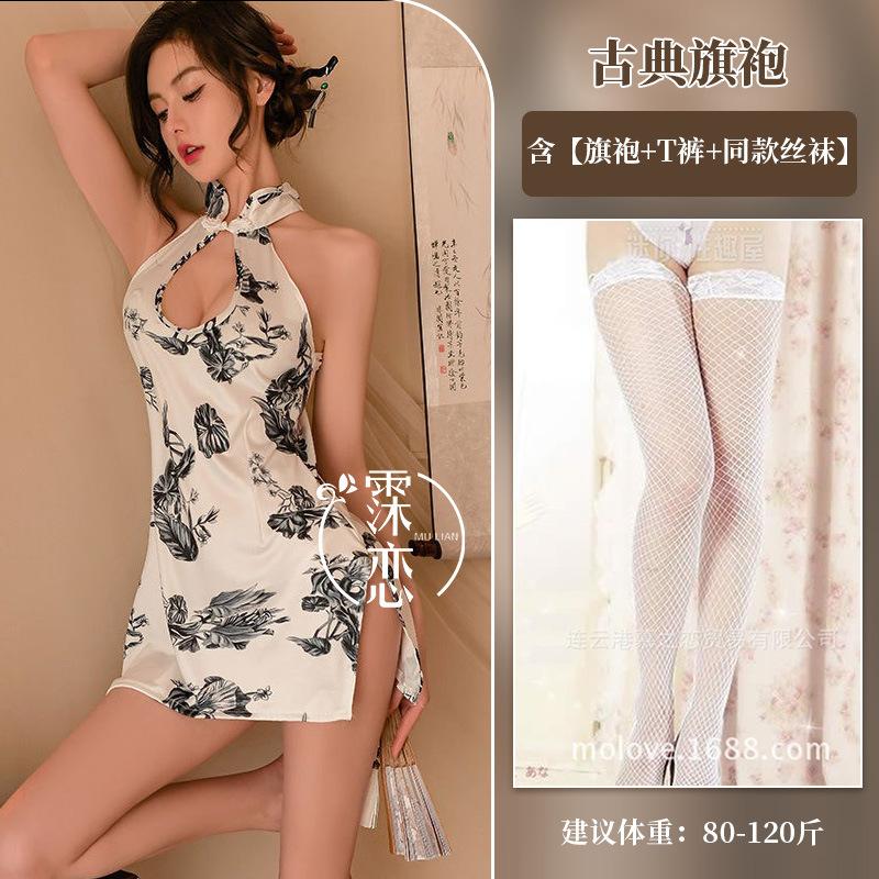 Sex underwear retro stand-up collar high-end cheongsam sexy uniform nightclub tight sleeveless hip-wrapped printing