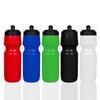 710ML Creative Outdoor Riding Plastic Sports Kettle Outdoor Sports Bike Squeeze Water Bottle