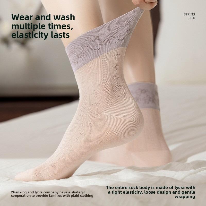 Washi Silk Women's Loose-mouthed Socks, Summer Light-weight Mid-calf Socks, Breathable and Sweat-absorbent Ultra-thin Short Socks