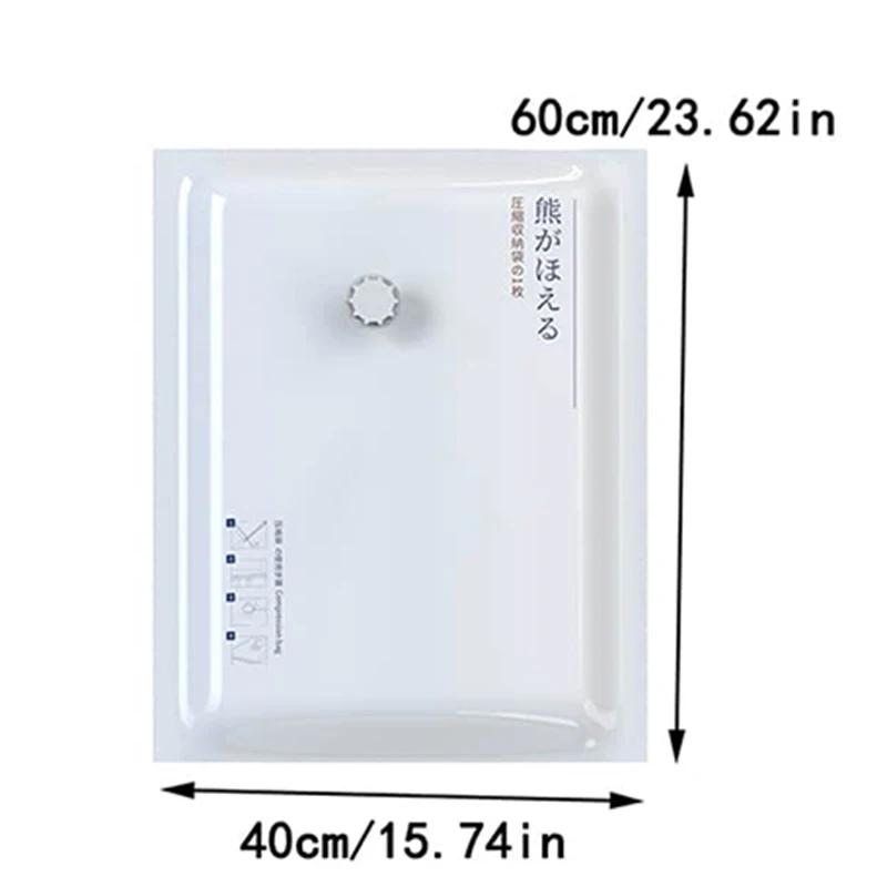 

Вакуумные пакеты для хранения одежды, экономящие место, сумка для хранения, домашний дорожный компресс, органайзер, упаковка