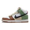 Dunk High LX Next Nature Toasty